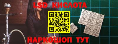 прущая мука Северобайкальск