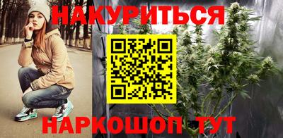 мдма Свободный