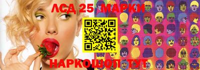 прущая мука Северобайкальск