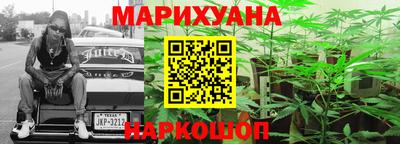 мдма Свободный