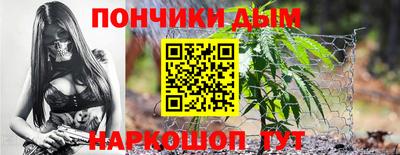 трава Севастополь
