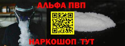 мдма Свободный