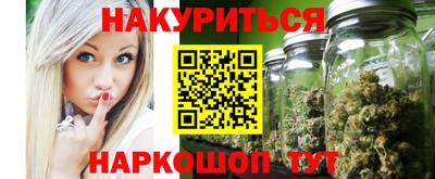 прущая мука Северобайкальск