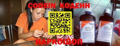 мдма Свободный