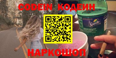 мдма Свободный