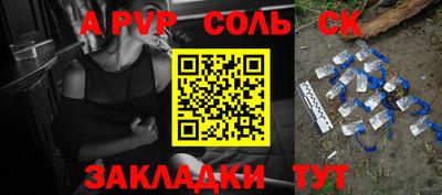 мдма Свободный