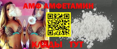 мдма Свободный