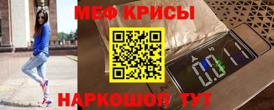 прущая мука Северобайкальск