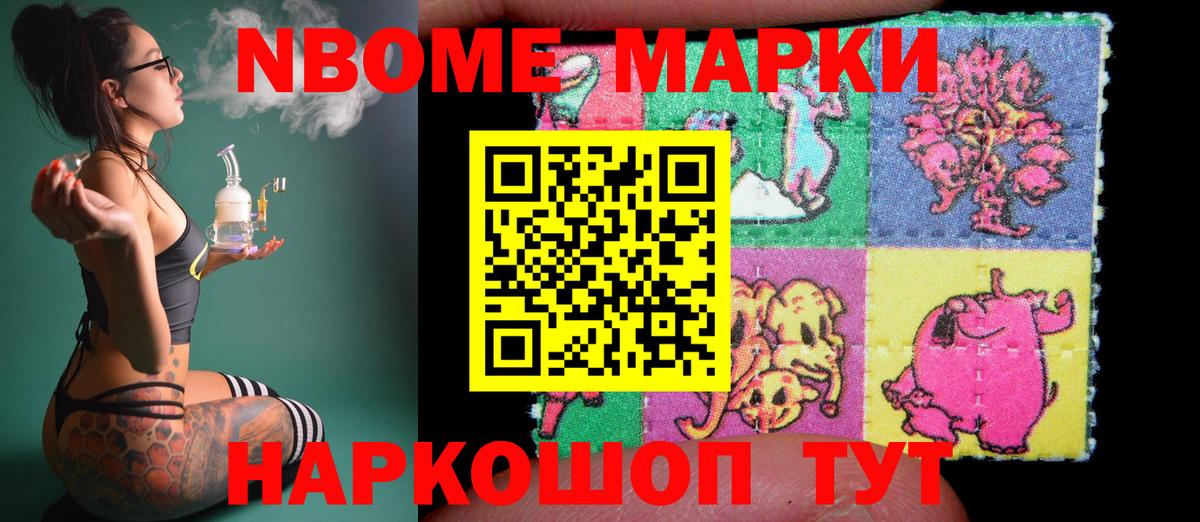 Саратов  ЛСД экстази кислота  Вход с VPN  LSD-25 экстази кислота 
